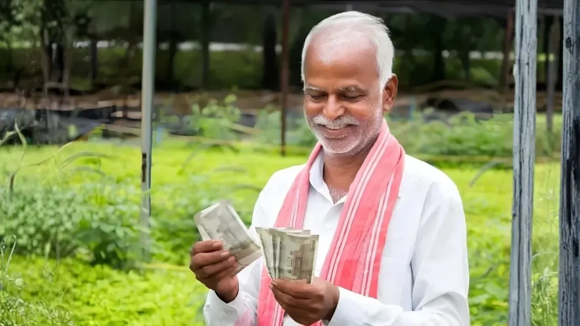 PM Kisan Samman Nidhi