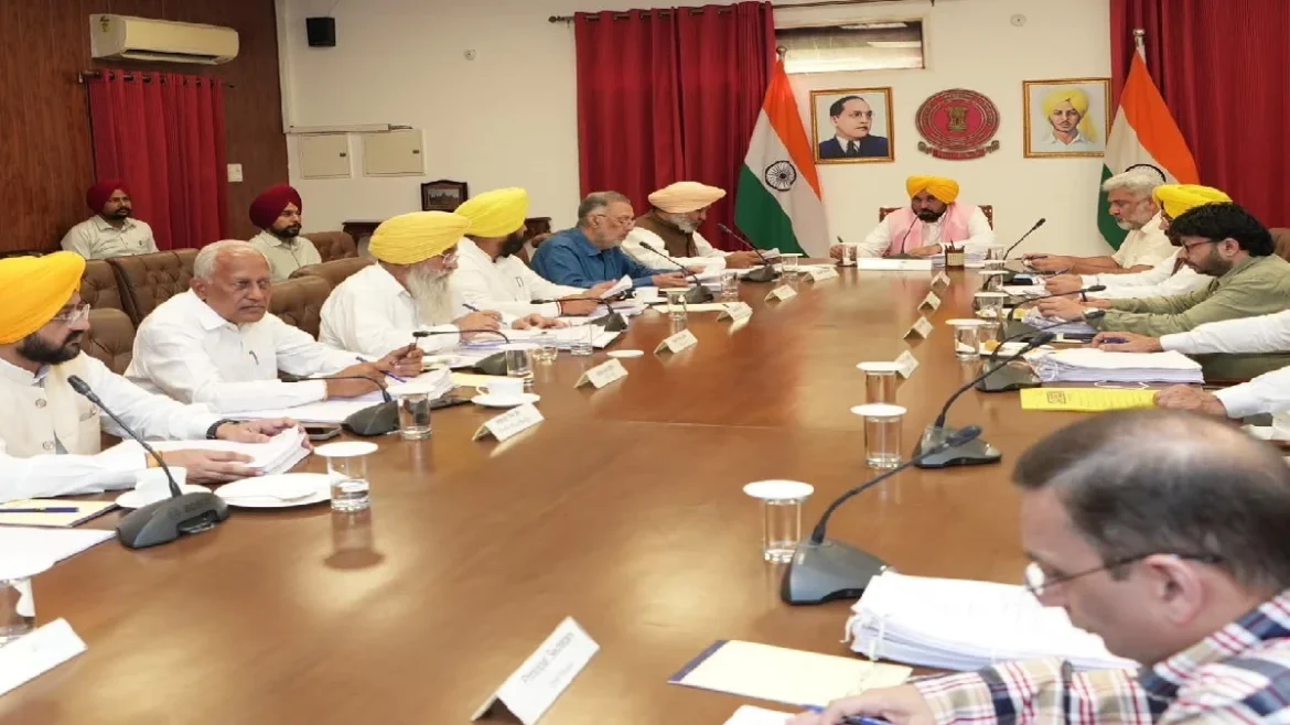 Punjab Cabinet