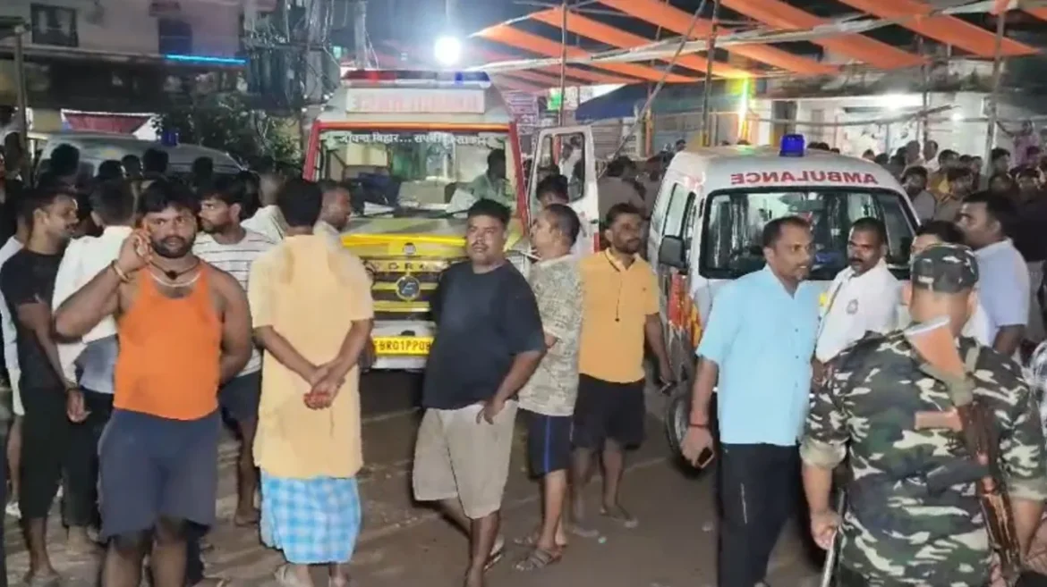raghopur boad accident