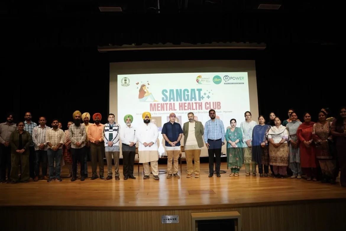 sangat