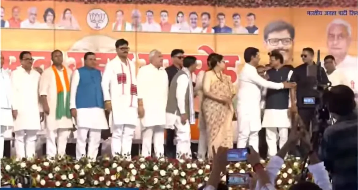 up bjp