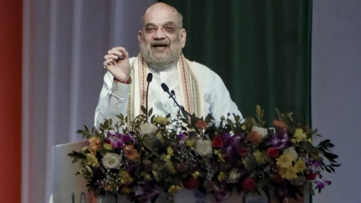 अमित शाह