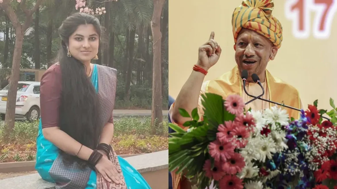 अरुंधति और योगी आदित्यनाथ