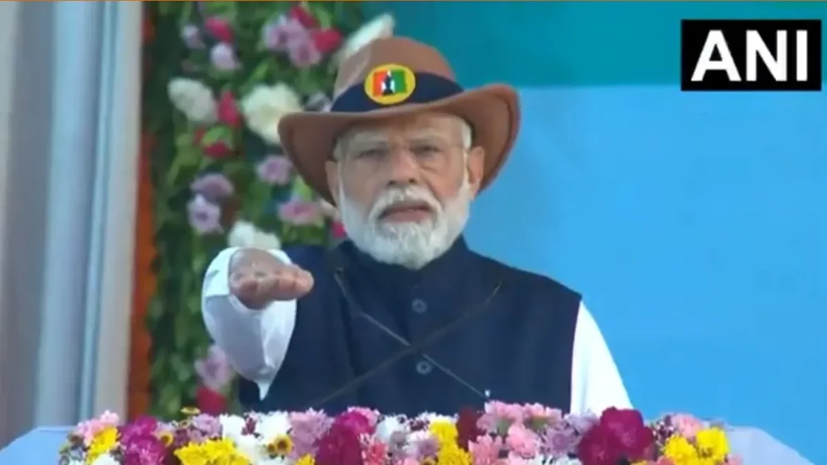 एकता परेड