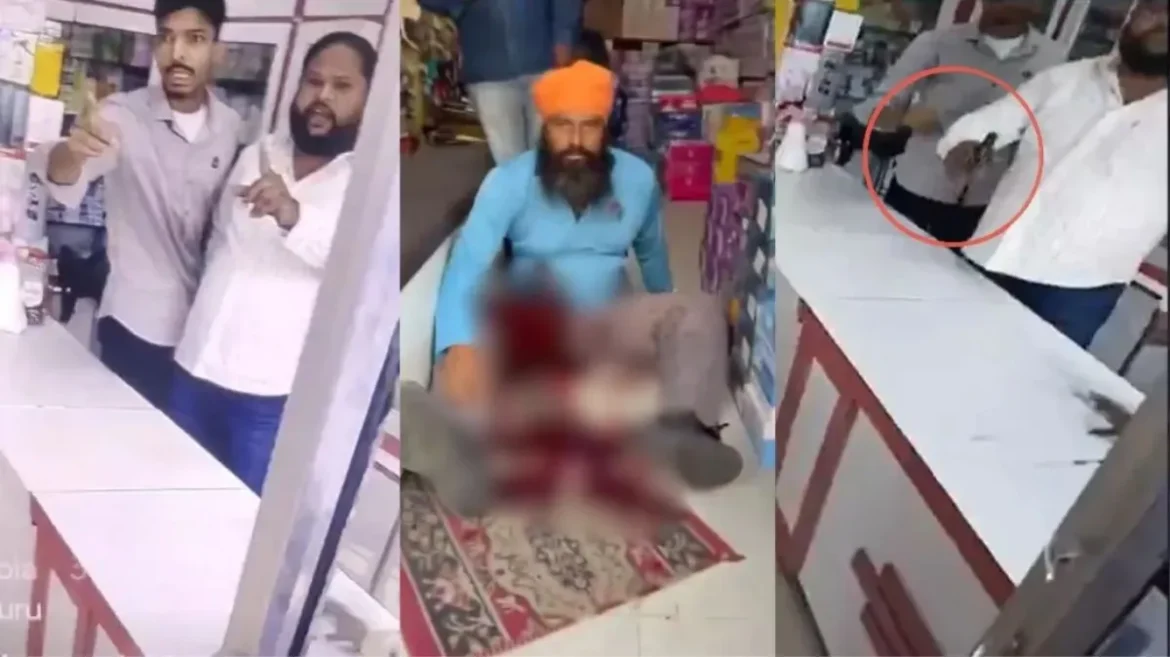 परविंदर झोटा