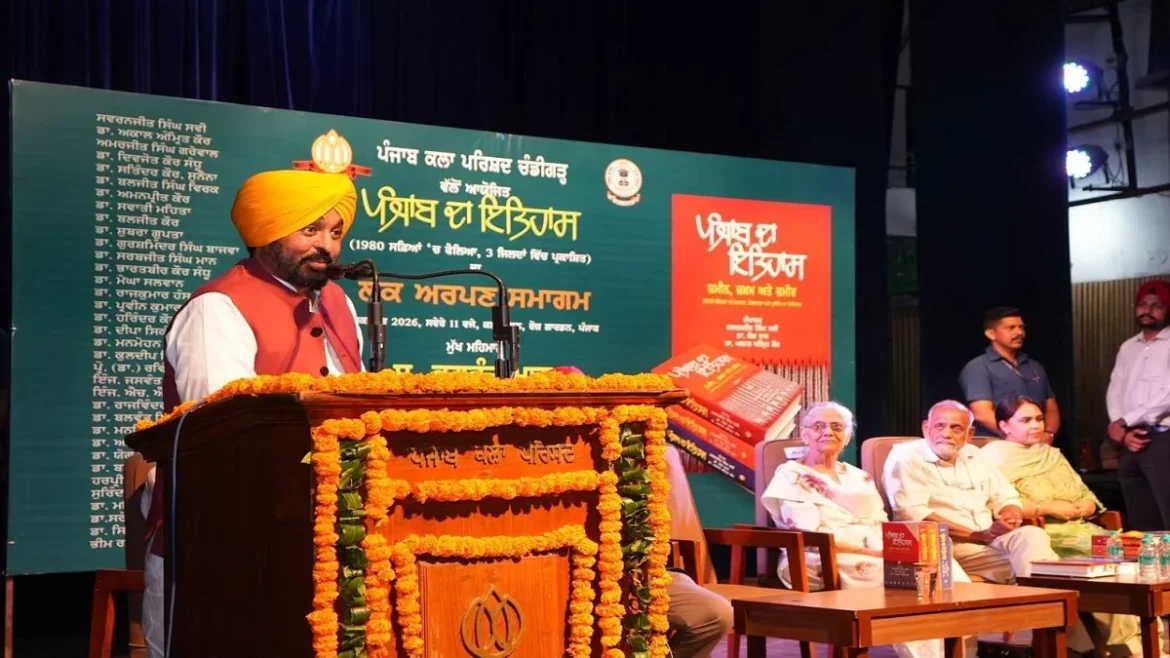 भगवंत सिंह मान