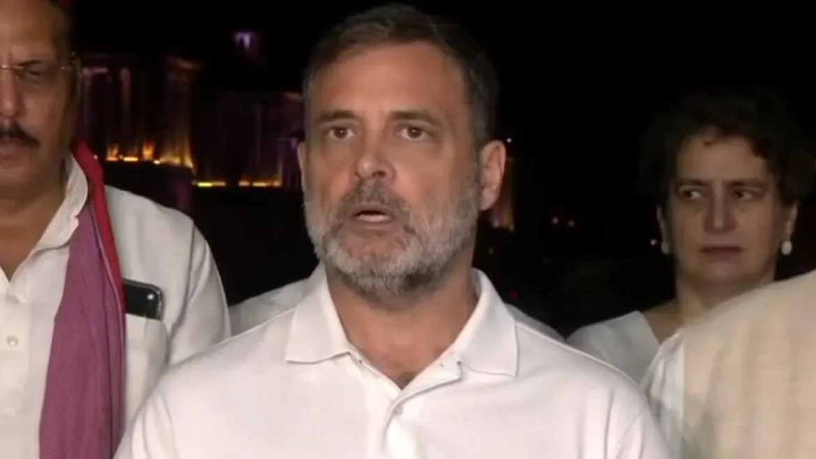 राहुल गांधी